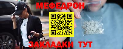 кокс Старая Купавна