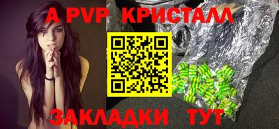ПСИЛОЦИБИНОВЫЕ ГРИБЫ Среднеуральск