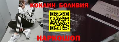 ПСИЛОЦИБИНОВЫЕ ГРИБЫ Среднеуральск