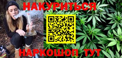 ПСИЛОЦИБИНОВЫЕ ГРИБЫ Среднеуральск