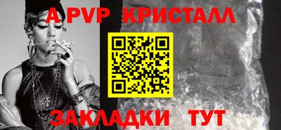ПСИЛОЦИБИНОВЫЕ ГРИБЫ Среднеуральск