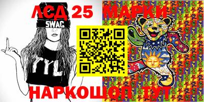ПСИЛОЦИБИНОВЫЕ ГРИБЫ Среднеуральск