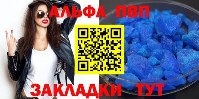 ПСИЛОЦИБИНОВЫЕ ГРИБЫ Среднеуральск