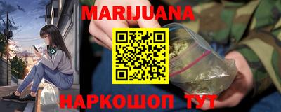 ПСИЛОЦИБИНОВЫЕ ГРИБЫ Среднеуральск