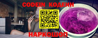 ПСИЛОЦИБИНОВЫЕ ГРИБЫ Среднеуральск