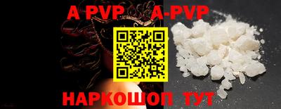 ПСИЛОЦИБИНОВЫЕ ГРИБЫ Среднеуральск