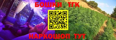ПСИЛОЦИБИНОВЫЕ ГРИБЫ Среднеуральск