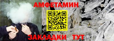 ПСИЛОЦИБИНОВЫЕ ГРИБЫ Среднеуральск