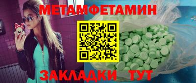 ПСИЛОЦИБИНОВЫЕ ГРИБЫ Среднеуральск