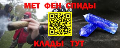 кокс Старая Купавна