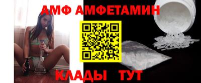 кокс Старая Купавна