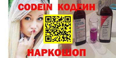 ПСИЛОЦИБИНОВЫЕ ГРИБЫ Среднеуральск