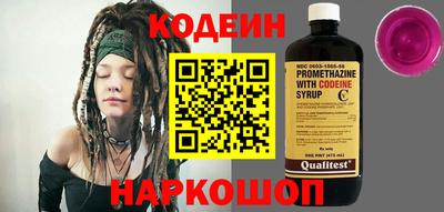 кокс Старая Купавна