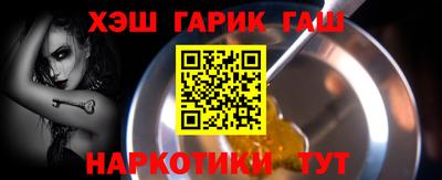 ПСИЛОЦИБИНОВЫЕ ГРИБЫ Среднеуральск