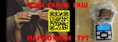 кокс Старая Купавна