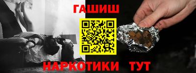 кокс Старая Купавна