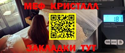 кокс Старая Купавна