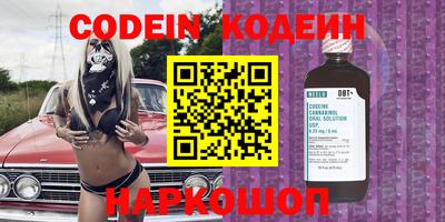 ПСИЛОЦИБИНОВЫЕ ГРИБЫ Среднеуральск